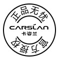 卡姿兰瑞鼎诚专卖店