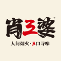 肖三婆旗舰店