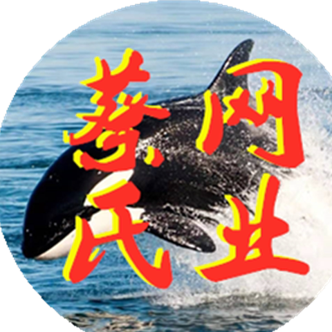 宿迁蔡氏网业