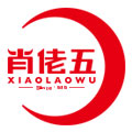 肖佬五品牌商城的LOGO