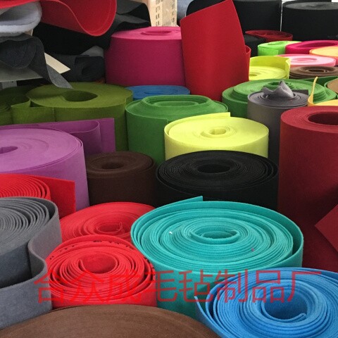 合众成羊毛毡店