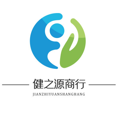 健之源商行的LOGO