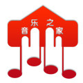 音乐之家工作室