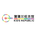 蒲蒲兰绘本馆旗舰店的LOGO