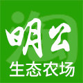 明公生态农场的LOGO