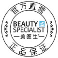 美医生官方企业店的LOGO