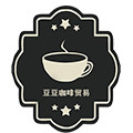 豆豆咖啡贸易