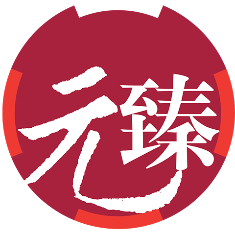 元臻食品旗舰店