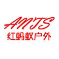 红蚂蚁户外