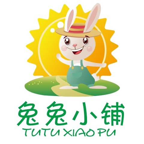 兔兔的零食