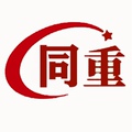 中国同重袜业直达平台