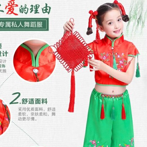 梦韵雅服饰