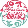 俪缘吴中店