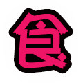 梅州昱煜食品的LOGO