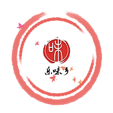 湖北归一食品企业店的LOGO