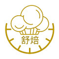 舒焙的LOGO