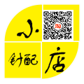 针配小店的LOGO