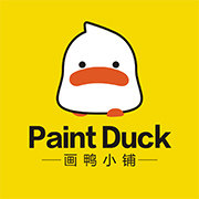 画鸭小铺