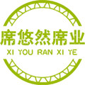 席悠然席业工厂店的LOGO