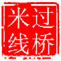 中惠特产