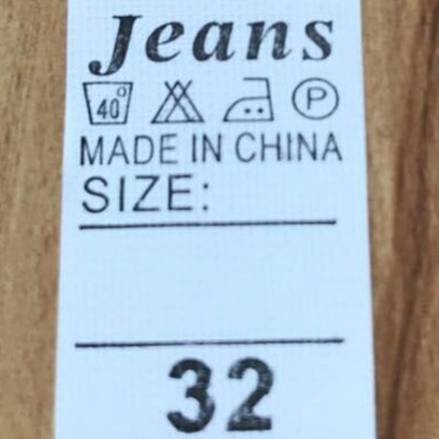 万众文具包装材料店