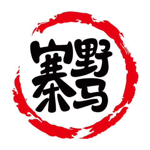 野马寨旗舰店的LOGO