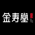 金寿堂旗舰店的LOGO