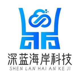 深蓝海岸科技