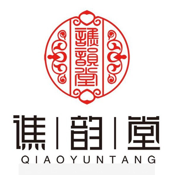 谯韵堂