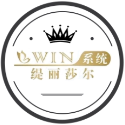 缇丽莎尔正品体验店