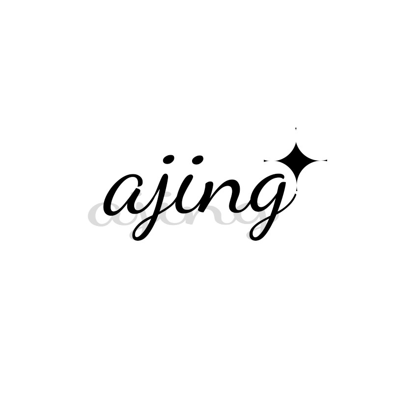 Ajing 饰品店