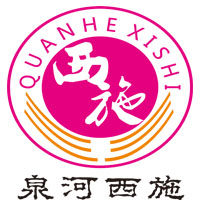 泉河西施旗舰店的LOGO