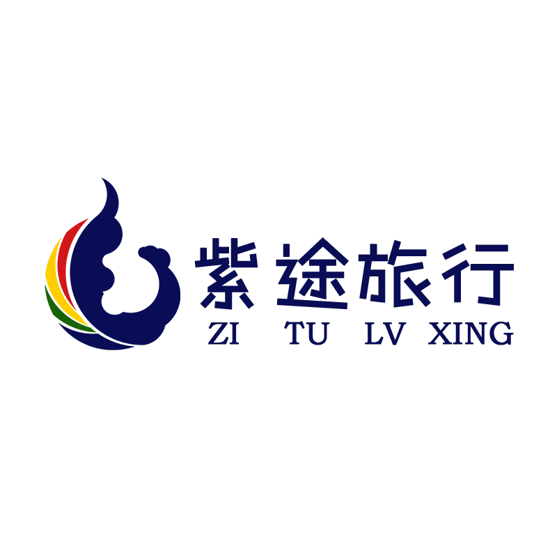 西藏紫金花旅游专营店的LOGO