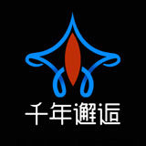 千年邂逅原创的LOGO