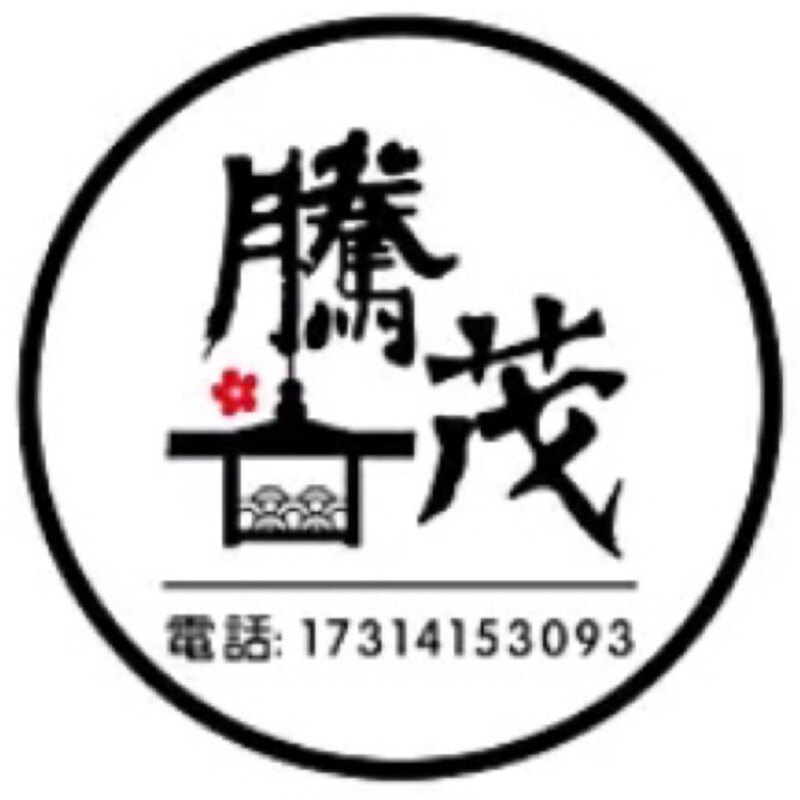 腾茂酒馆