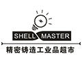 精密铸造工业品超市