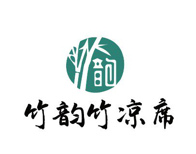 竹韵竹凉席的LOGO