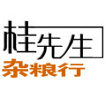 沁县桂先生杂粮行的LOGO