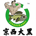 京西大黑渔具用品