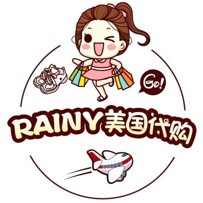 rainy美国代购