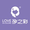孕之彩官方旗舰店