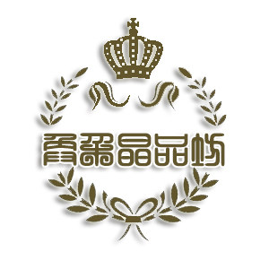 麒麟高端精品馆的LOGO