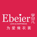 宇贝儿旗舰店的LOGO