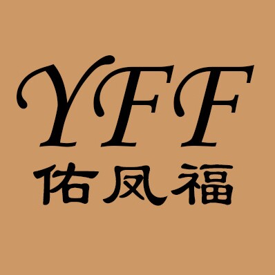 佑凤福珠宝