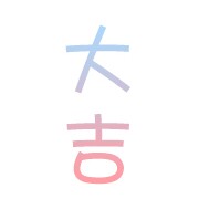 大吉GOGOGO的LOGO