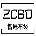 智晟布袋