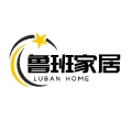 LUBAN HOME 鲁班家居