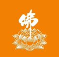 佛缘666