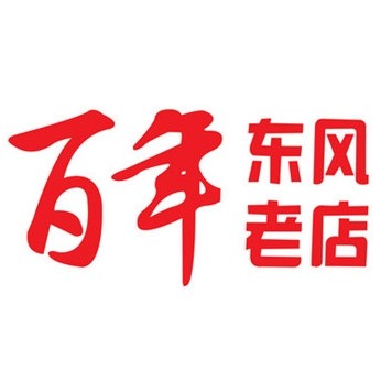 东风风神三壹商贸