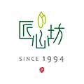 匠心坊旗舰店